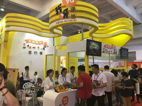 2019第11届深圳国际品牌特许加盟展览会 搭建商业合作新桥梁