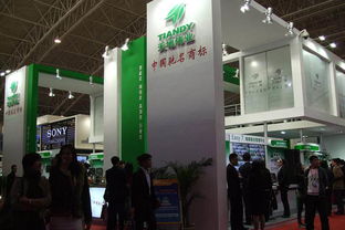 北京东方君利展览 专业会议与展览服务解决方案