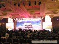 武汉名流展览策划服务与会议布置策划服务全解析 价格、图片及详情一览