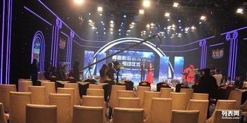 青岛会议会展服务全攻略 策划、会务与搭建一站式解决方案